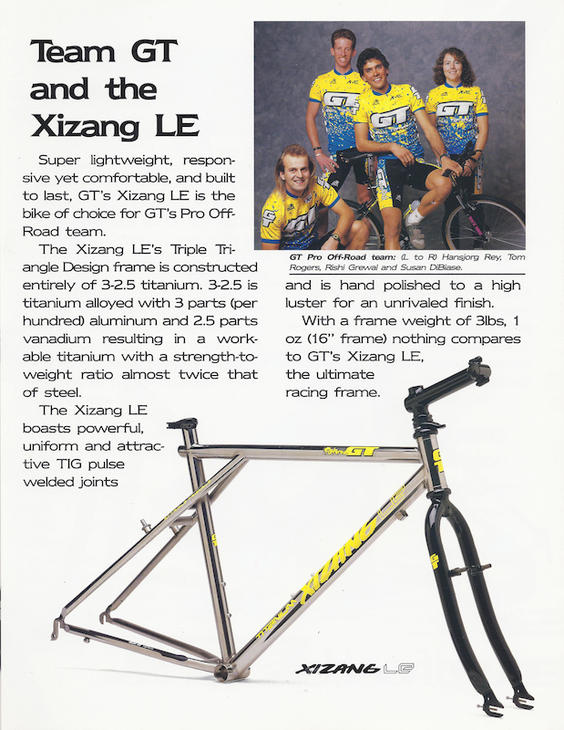 Блог компании Триал-Спорт: GT-Винтаж: Xizang LE 1991 – один взгляд назад