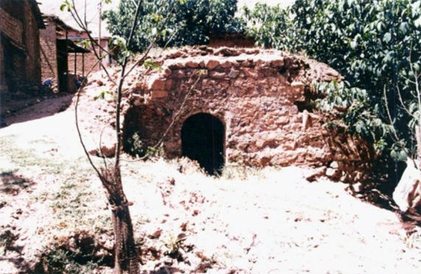 امامه