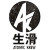 Atomic Krew 生滑 logo
