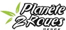 Planète 2 Roues logo
