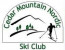 Cedar Mountain Nordic Ski Club logo
