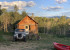 Rustic Cabin Rental logo