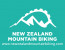 New Zealand Mountain Biking logo