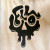 Flow Trails MX logo
