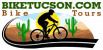 Best Tucson Bike Tours