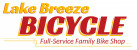 Lake Breeze Bicycle logo