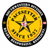 USACE - Southwestern Division logo