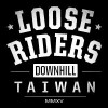 Loose Riders Taiwan logo
