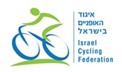 Israel National Championships - XCM