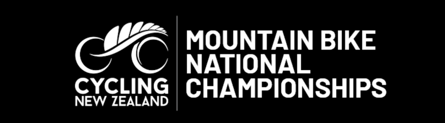 2025 Mountain bike National Champs