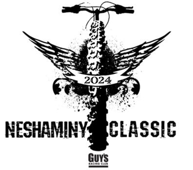 2025 Guys Neshaminy XC MTB Race Mid Atlantic Super Series (MASS)