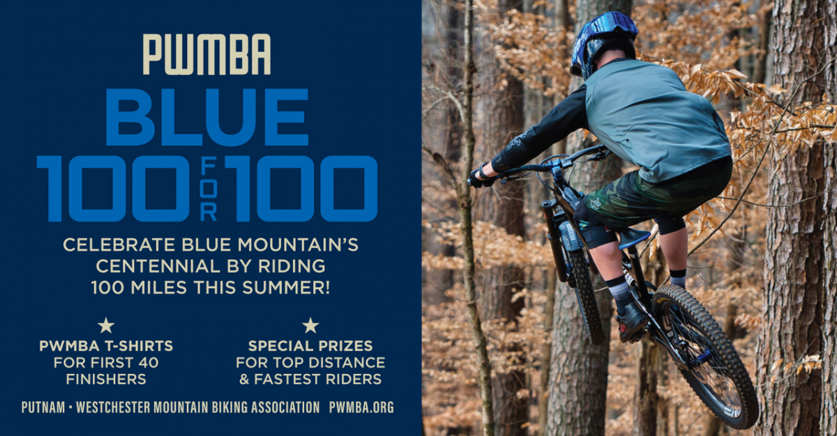 PWMBA Blue 100 For 100