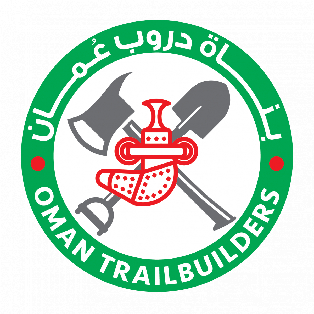 The Habanero 10 Trails Challenges 2026