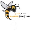 Al Nahal XC Race