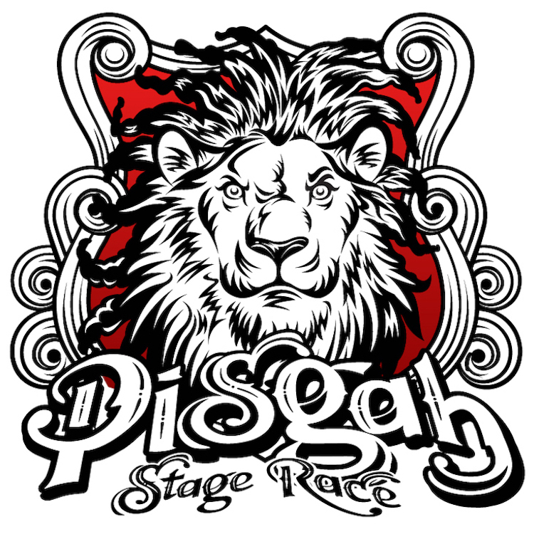 CANCELLED - Pisgah Mountain Bike Stage Race