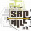 Первый этап Кубка России | SapHill DH | SapHill MTB Fest