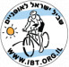 Israel Bike Trail - IBT