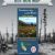 Downieville & Lakes Basin Trail Map