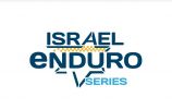 Israel Enduro Series ליגת האינדורו של ישראל
