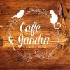 Cafe du Jardin