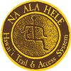 Nā Ala Hele Trail & Access Program