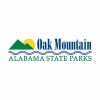 Alabama State Parks - Oak Mountain