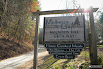 Mulberry Gap Photos