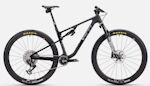 Yeti ASR - ALL Sizes