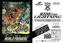 NWD IV - Ride the Lightning World Premiere - Las Vegas NV