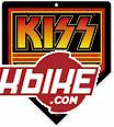 KISS Live in Whistler