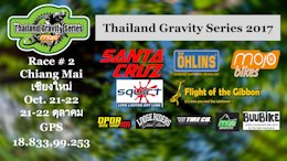 Thailand Gravity Series 2017, Race 2