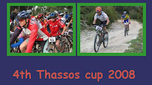 4th MTB Thassos Cup 2008 - Greece