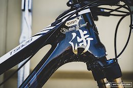 3 XC Bikes You've Probably Never Heard Of - Mont-Sainte-Anne XC World Champs 2019