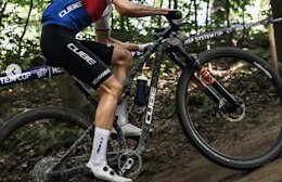 Spotted: Ondřej Cink Wins Czech National XC Race On A 32″ Cube AMS