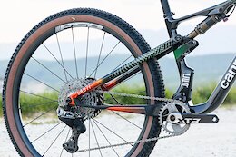 First Look: FSA's New 1250-Gram Carbon XC Wheels