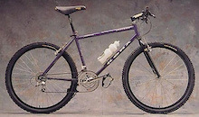 1991 hot sale kona explosif