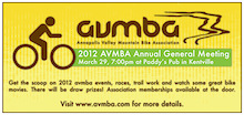 Nova Scotia: Annapolis Valley Mountain Bike Association AGM