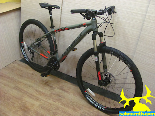 Cannondale trail 2 2015 sale