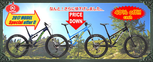 Only in Japan can you buy a Kona with 4 wheels.