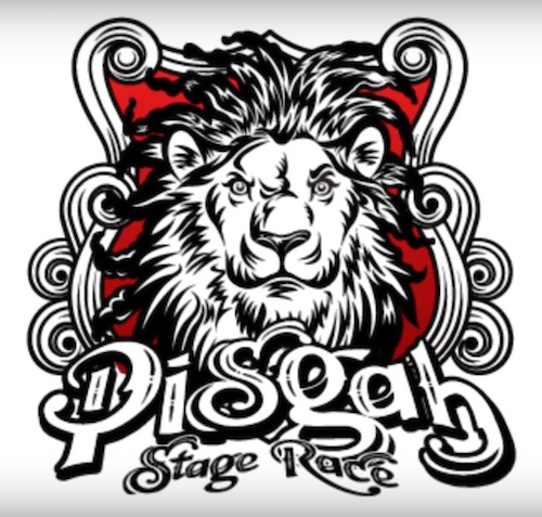 2019 Pisgah Stage Race course info