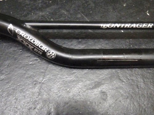 Bontrager Crowbar 2024 favors