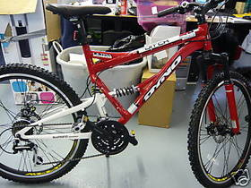 schwinn ditch 3.0 dh mtn For Sale