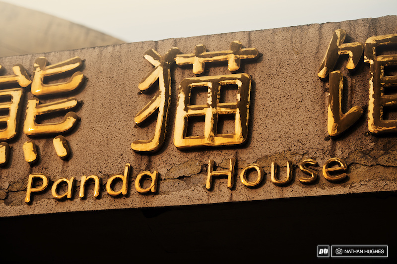 panda house