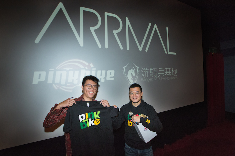 ARRIVAL world primiere Taipei stage