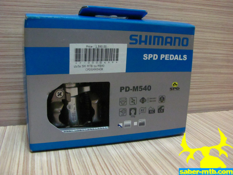 Shimano M 540