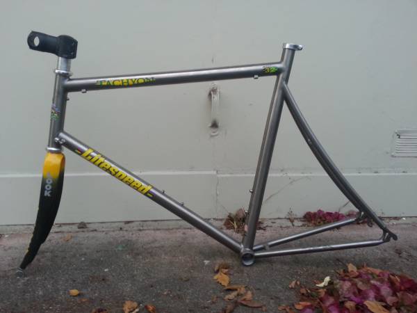 litespeed lynskey