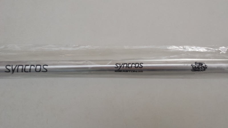 Syncros Hardcore Bars - 560mm, 0 degree, 25.4 clamp.  New, never mounted.