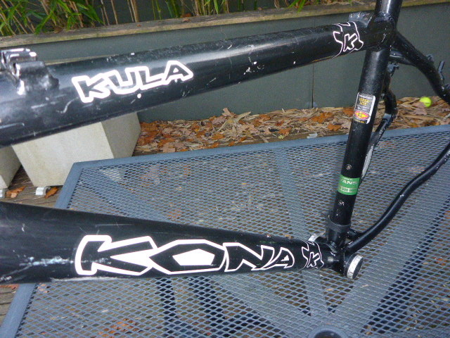 kona kula 2003