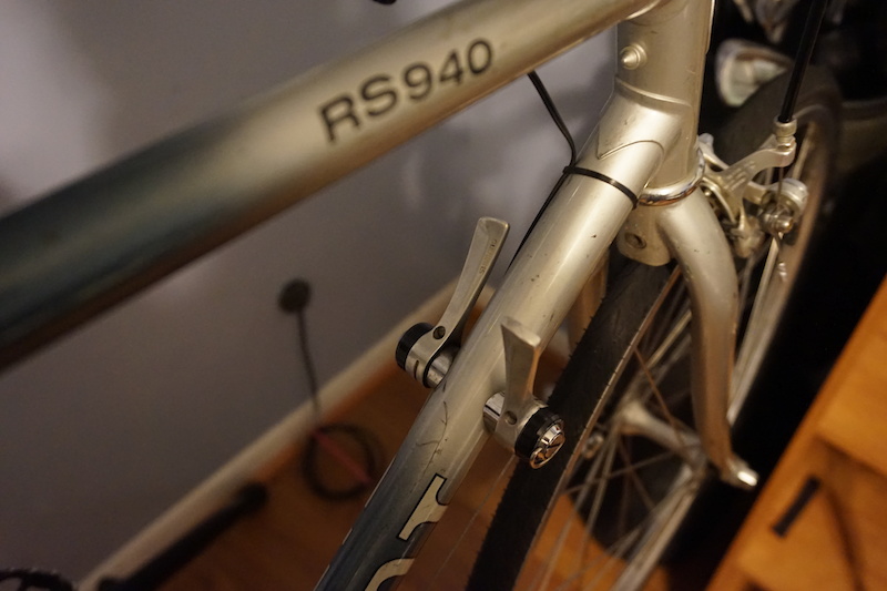 giant rs940