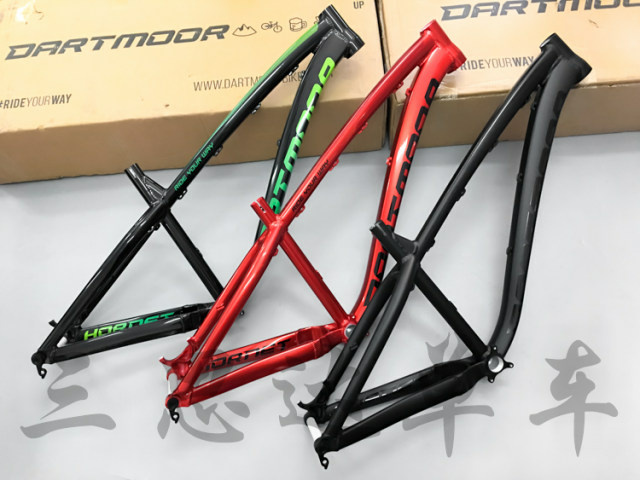 dartmoor hornet 4x frame